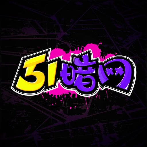 WB想住在海边的小木屋里卖船票